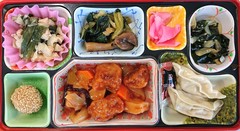 酢豚、餃子、中華サラダ、ザーサイ炒め