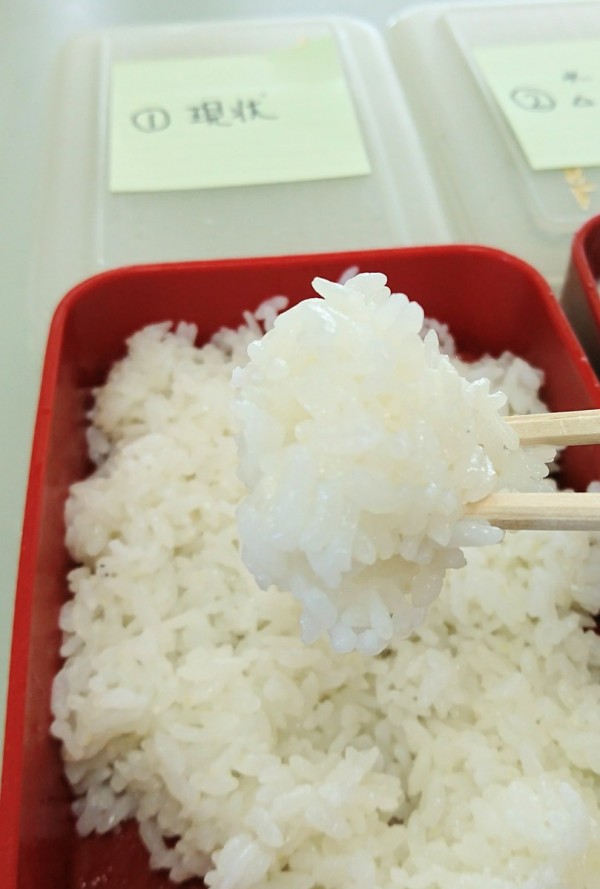 特別栽培米　あきさかりサムネイル