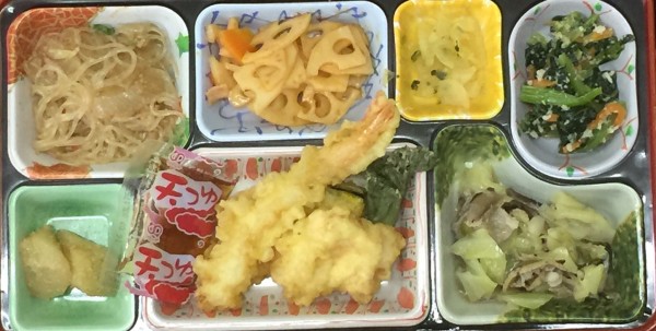 今日のお弁当は天ぷらセットですサムネイル
