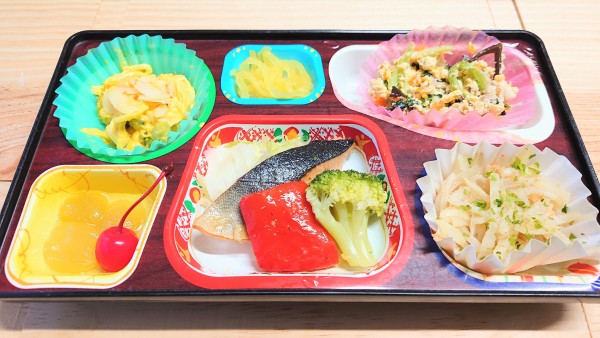 鮭のジンジャーバターソース☆じゃがいもおやき風☆チンゲン菜の卵とじ☆パンプキンサラダサムネイル